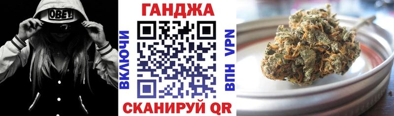 Наркошоп купить Cocaine  МЕТАМФЕТАМИН  Амфетамин  Кодеин  A PVP  МЕФ  Железногорск-Илимский