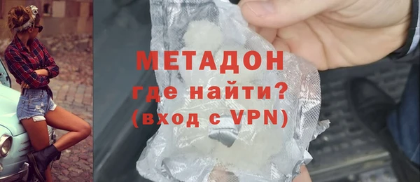 мяу мяу мука Инта