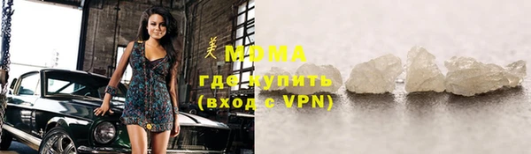 дурь Инсар