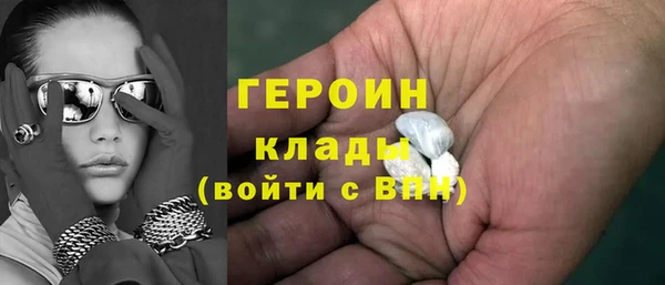 дистиллят марихуана Каменка