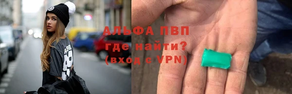 дурь Инсар