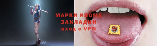 спиды Каменск-Шахтинский
