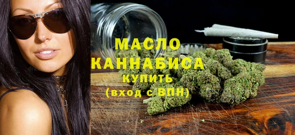 спиды Каменск-Шахтинский