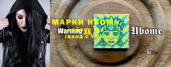 мяу мяу мука Инта