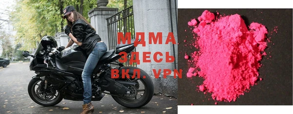 мяу мяу мука Инта