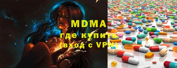 не бодяженный Иннополис