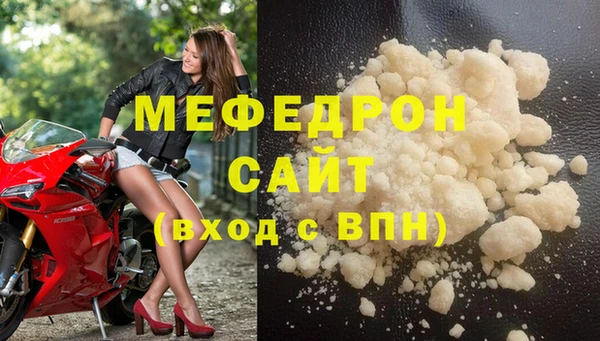 не бодяженный Иннополис