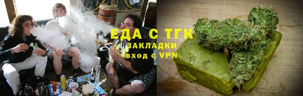 не бодяженный Иннополис