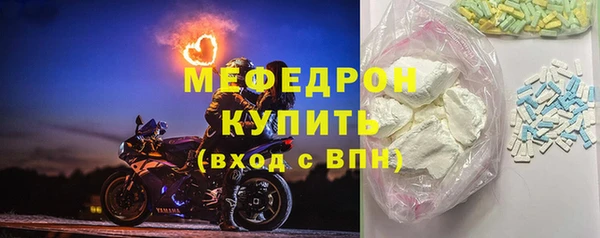 дурь Инсар