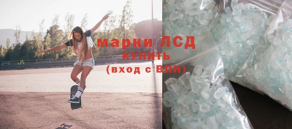 дурь Инсар